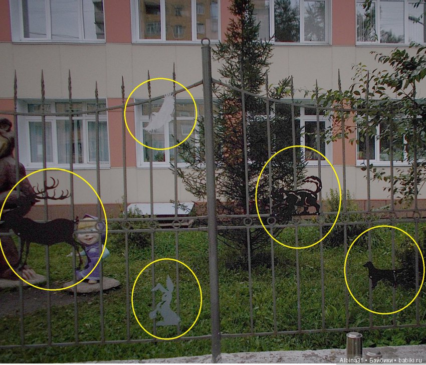 Городские зарисовки. Сентябрь (фото 6)