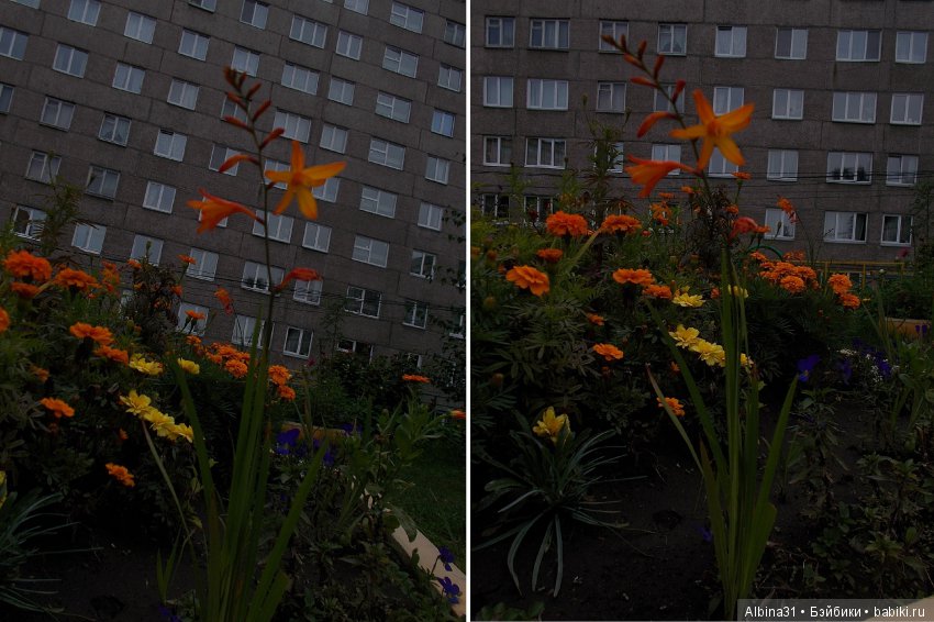 Городские зарисовки. Сентябрь