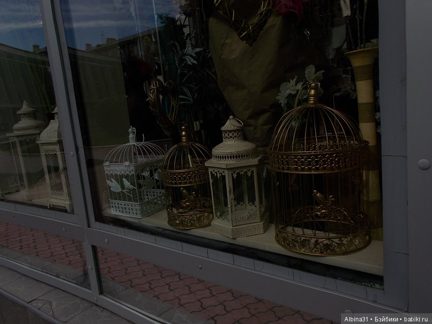 Городские зарисовки. Сентябрь