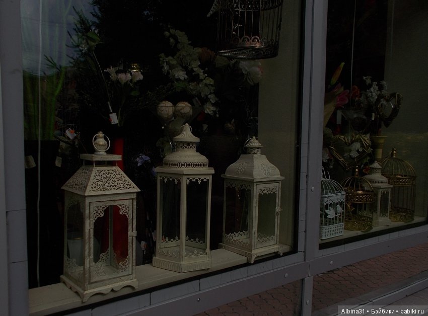 Городские зарисовки. Сентябрь