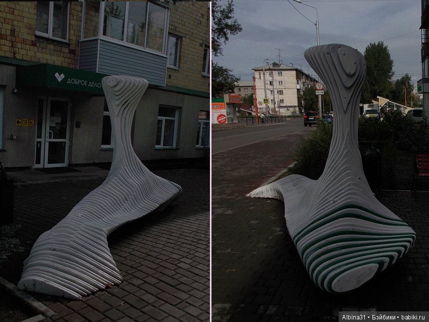 Городские зарисовки. Сентябрь