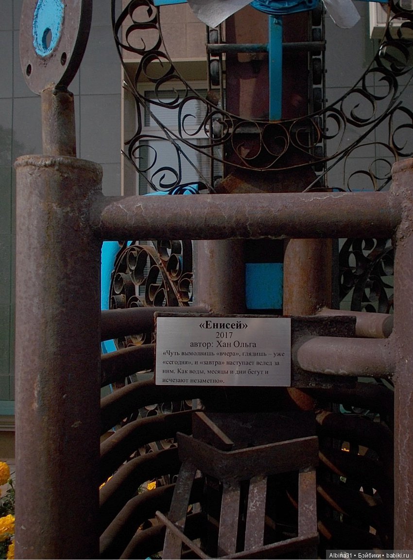 Городские зарисовки. Сентябрь