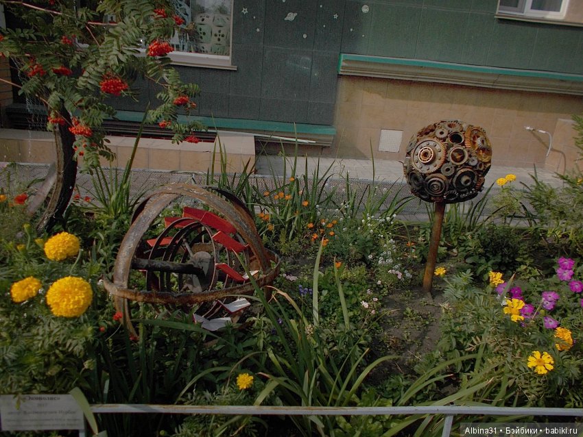 Городские зарисовки. Сентябрь