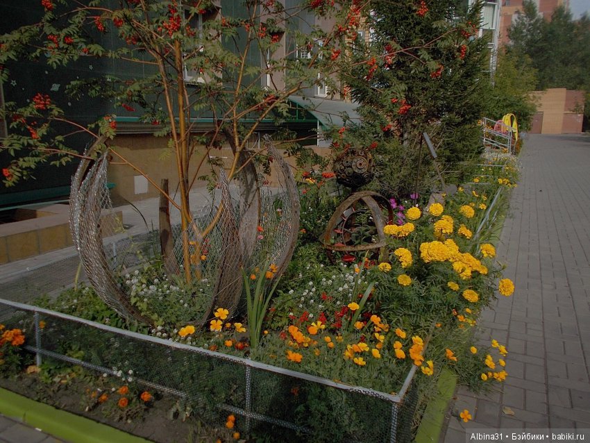 Городские зарисовки. Сентябрь