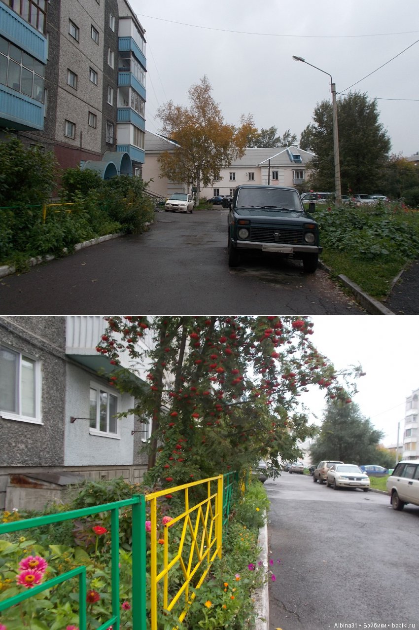 Городские зарисовки. Сентябрь