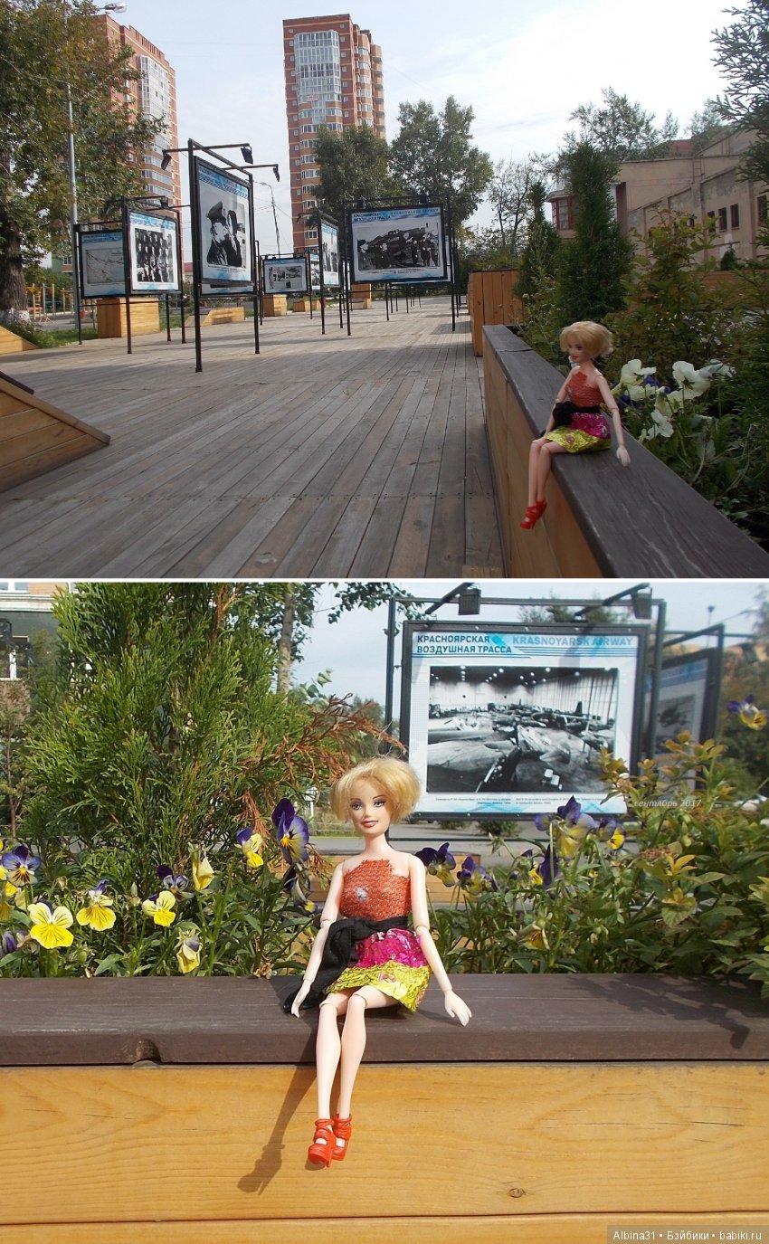 Городские зарисовки. Сентябрь