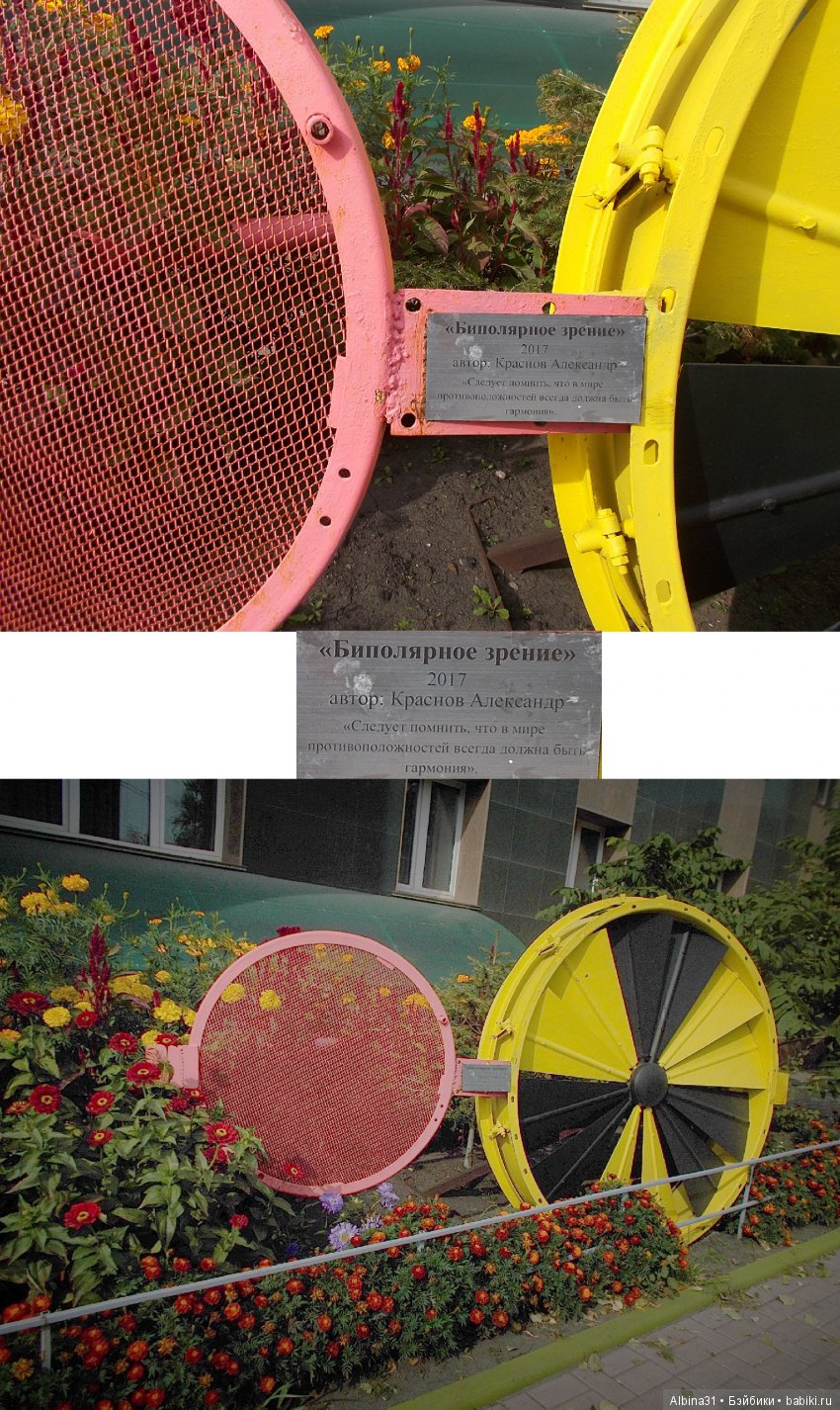 Городские зарисовки. Сентябрь