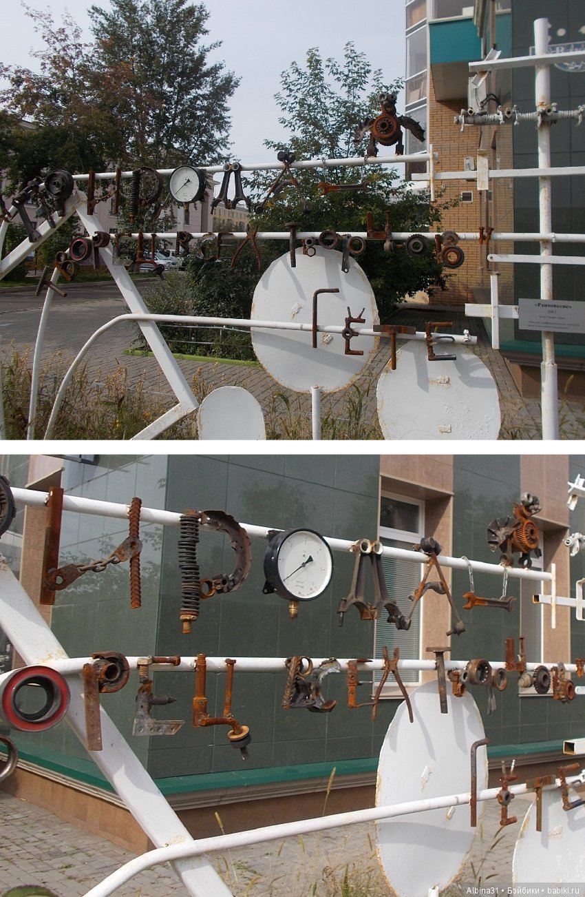 Городские зарисовки. Сентябрь