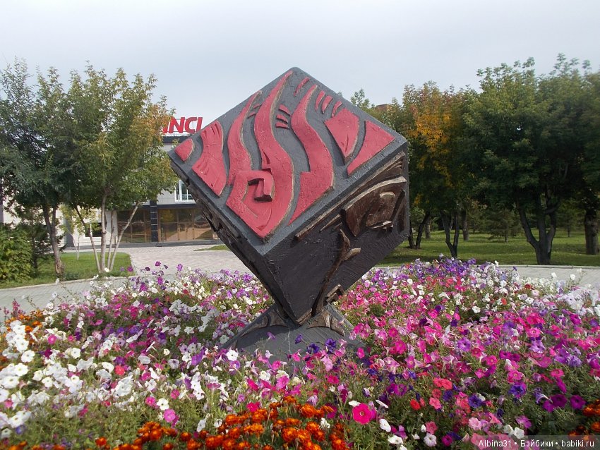 В парк — Болталка и разговоры обо всем: жизнь (фото 9)