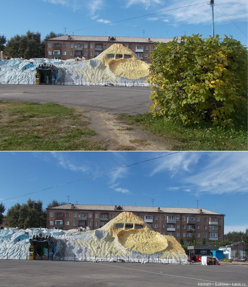 В парк — Болталка и разговоры обо всем: жизнь