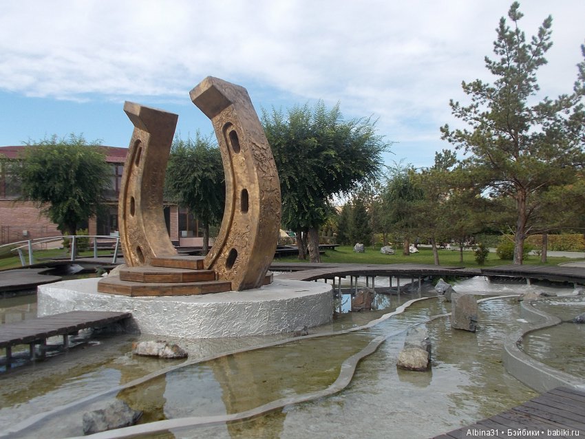 В парк — Болталка и разговоры обо всем: жизнь