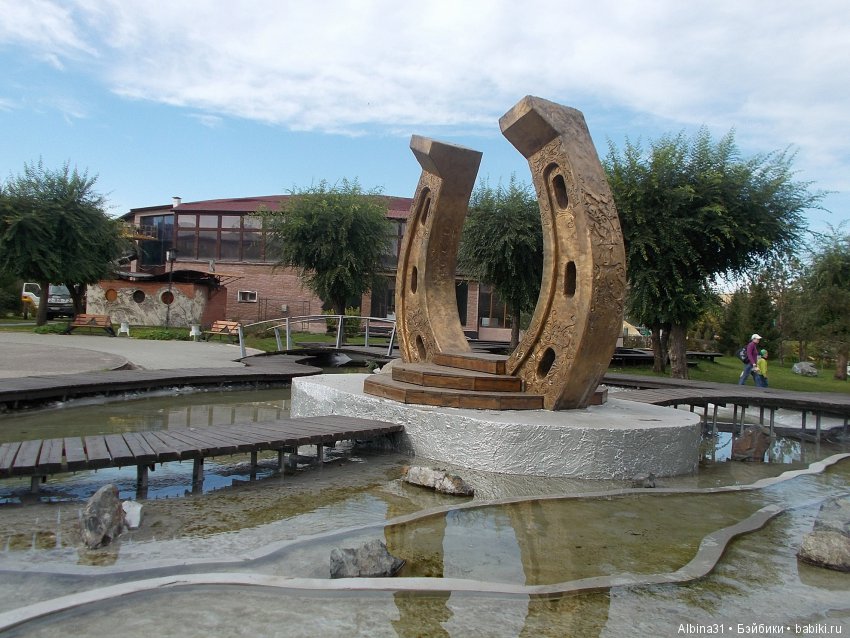 В парк — Болталка и разговоры обо всем: жизнь