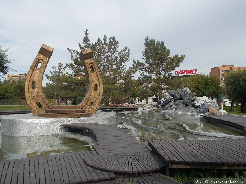 В парк — Болталка и разговоры обо всем: жизнь