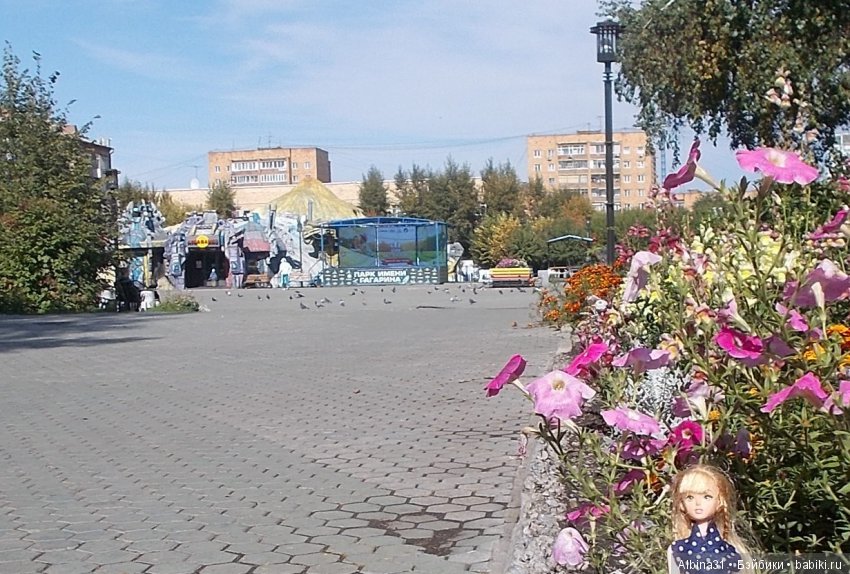 В парк — Болталка и разговоры обо всем: жизнь (фото 5)
