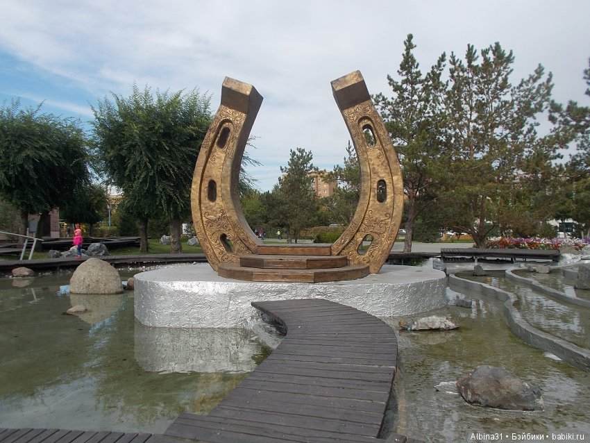 В парк — Болталка и разговоры обо всем: жизнь