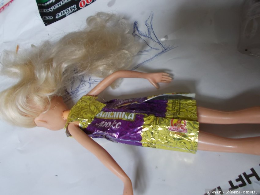 Чуть- чуть лета и ... фантики