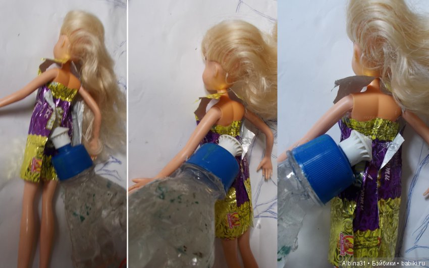 Чуть- чуть лета и ... фантики