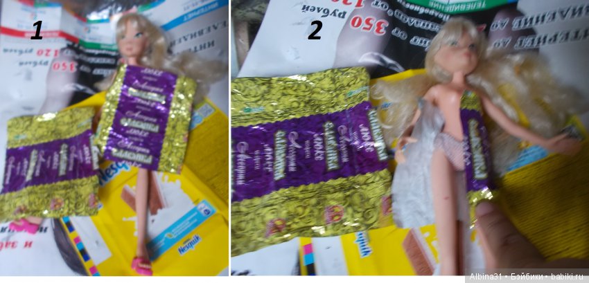 Чуть- чуть лета и ... фантики