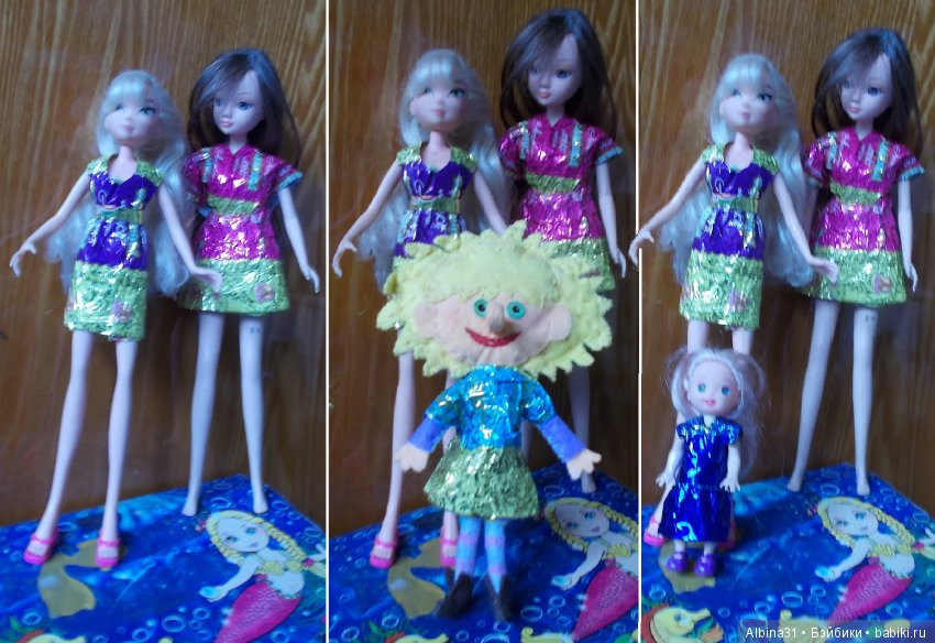 Чуть- чуть лета и ... фантики