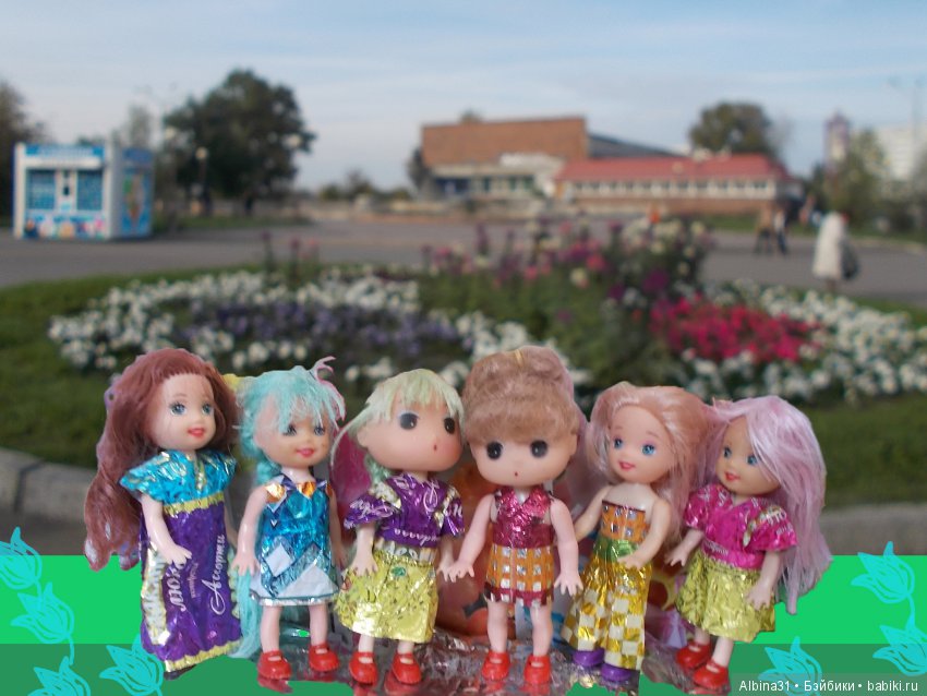 Чуть- чуть лета и ... фантики (фото 10)