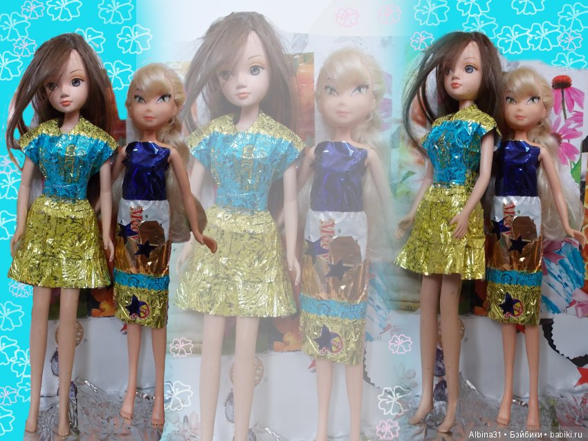 Чуть- чуть лета и ... фантики