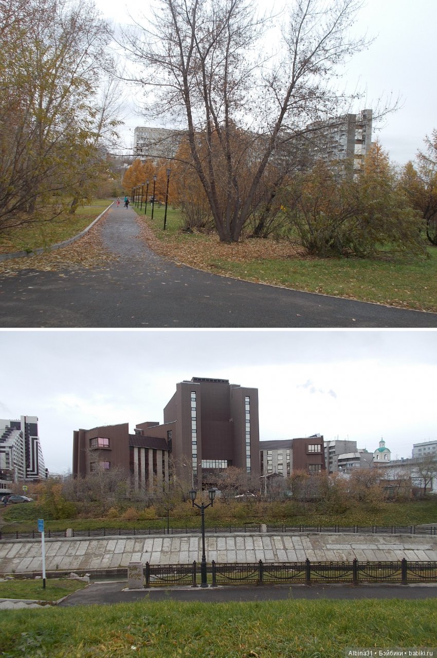 Городские зарисовки. Октябрь (продолжение) (фото 9)