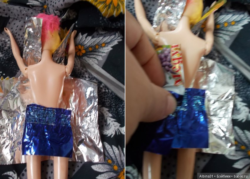 Чуть- чуть лета и ... фантики