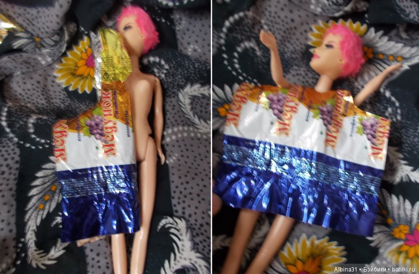 Чуть- чуть лета и ... фантики