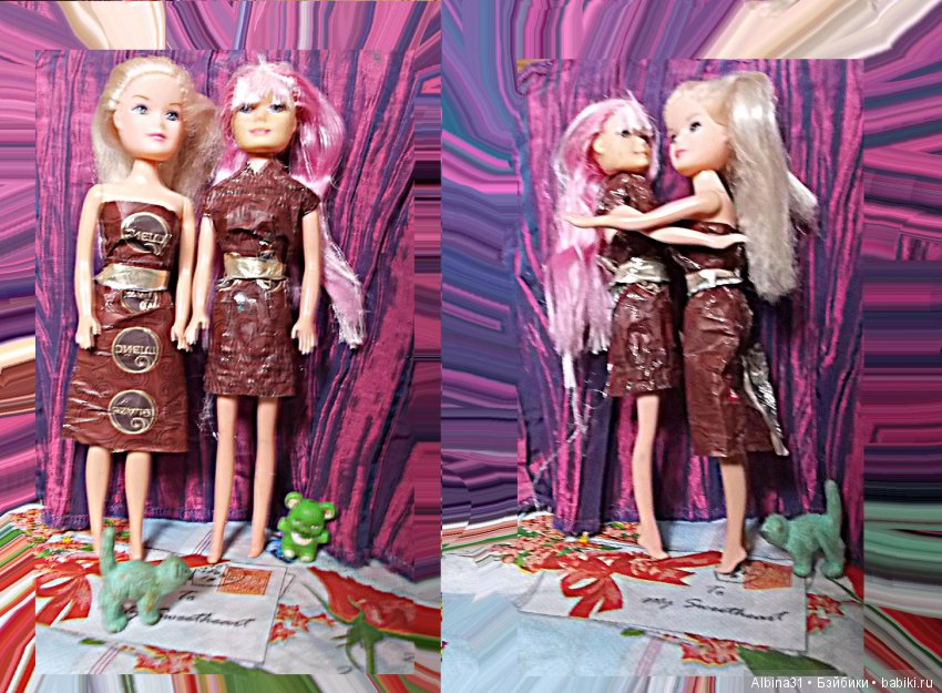 Чуть- чуть лета и ... фантики