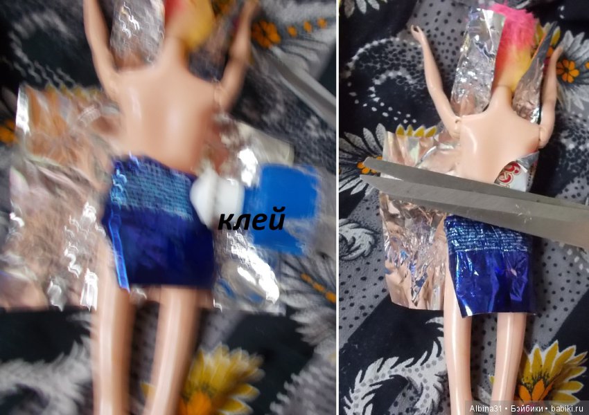 Чуть- чуть лета и ... фантики