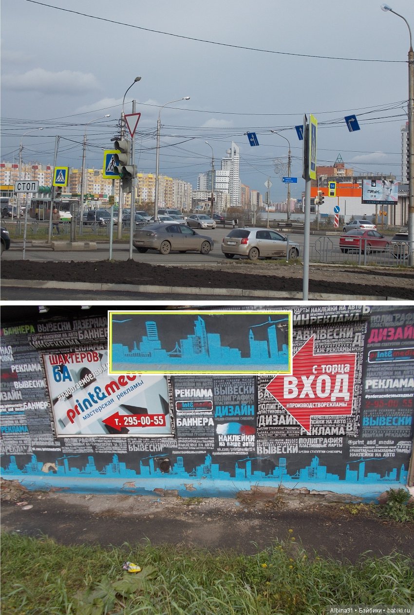 Городские зарисовки. Октябрь (продолжение)