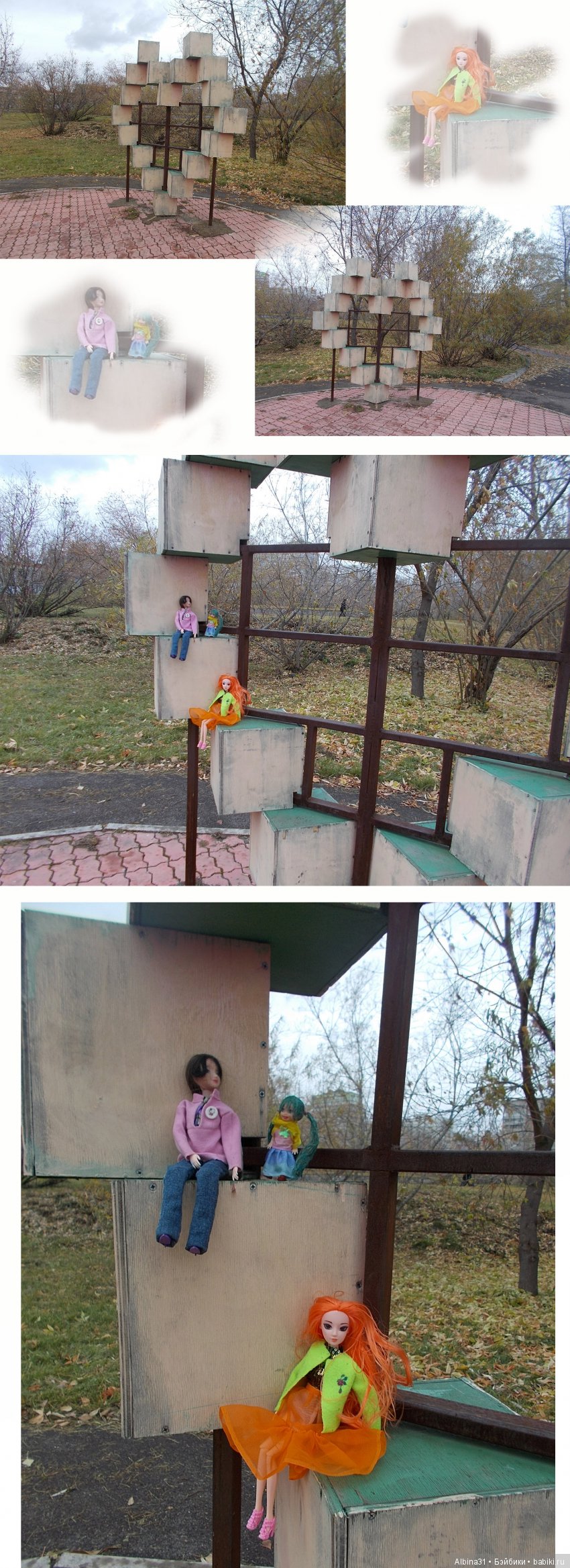 Городские зарисовки. Октябрь (продолжение)