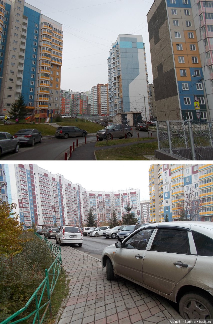 Городские зарисовки. Октябрь (продолжение)