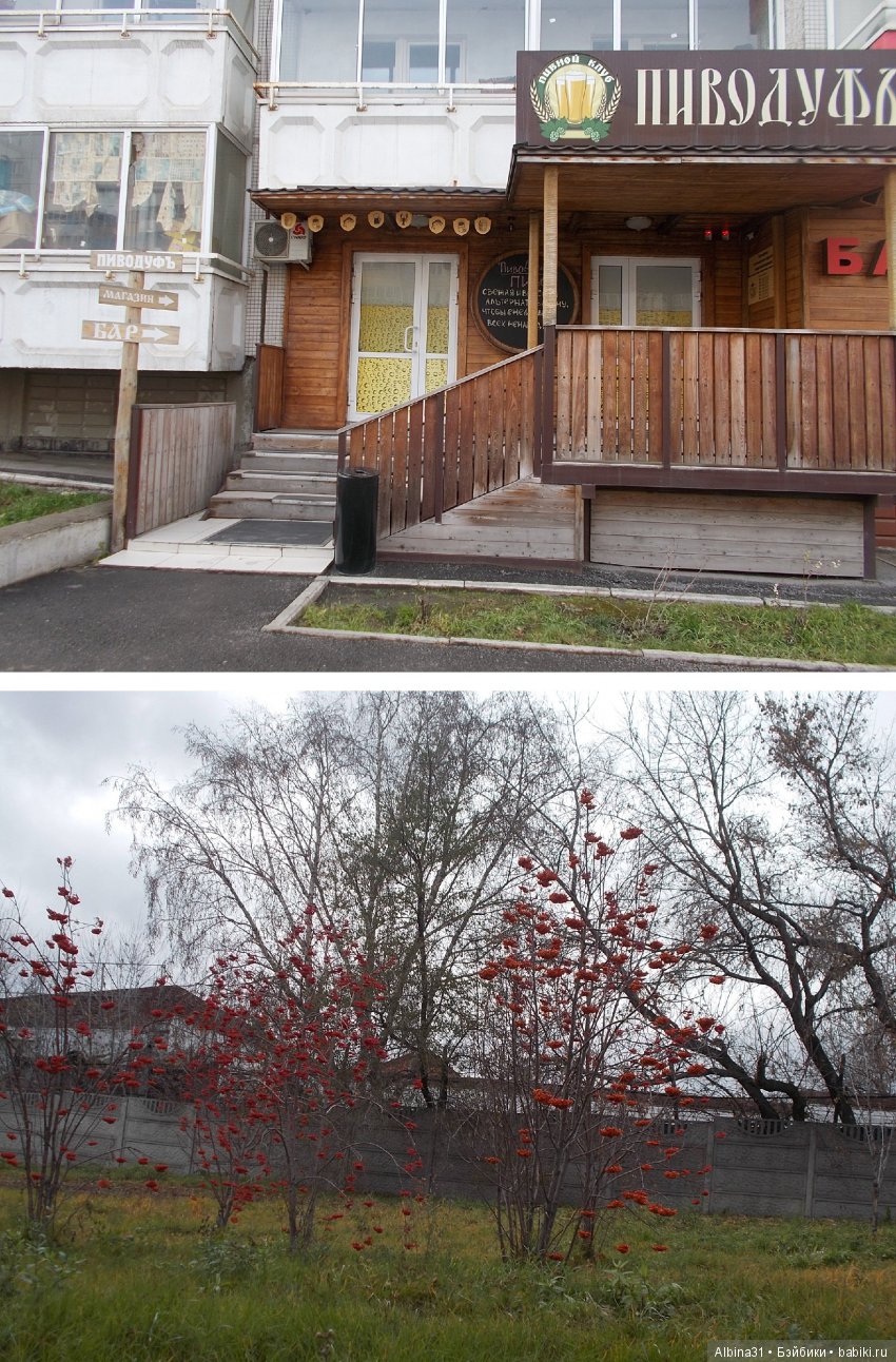 Городские зарисовки. Октябрь (продолжение)