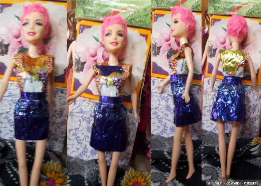 Чуть- чуть лета и ... фантики