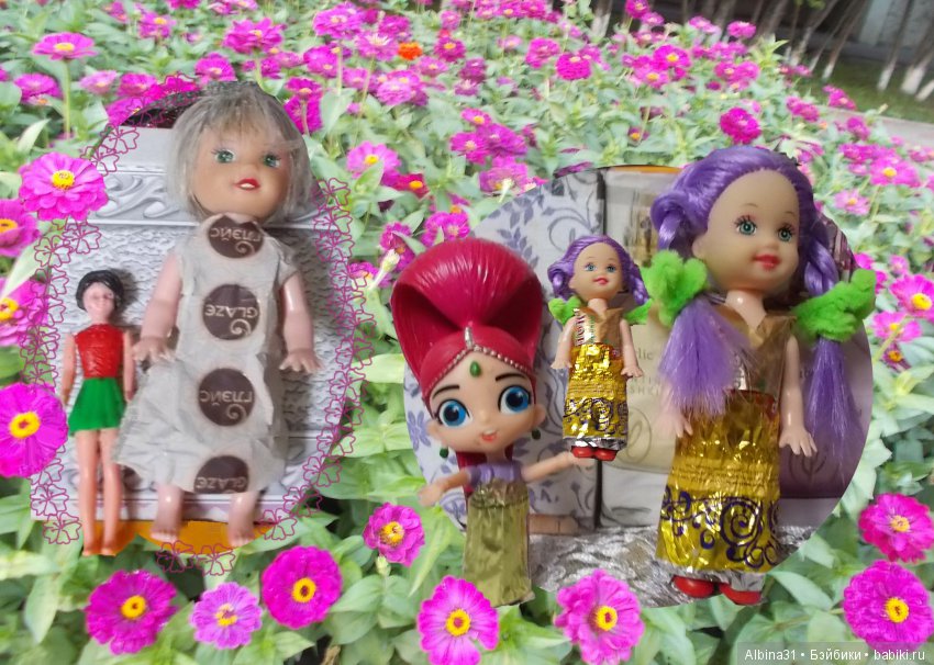 Чуть- чуть лета и ... фантики