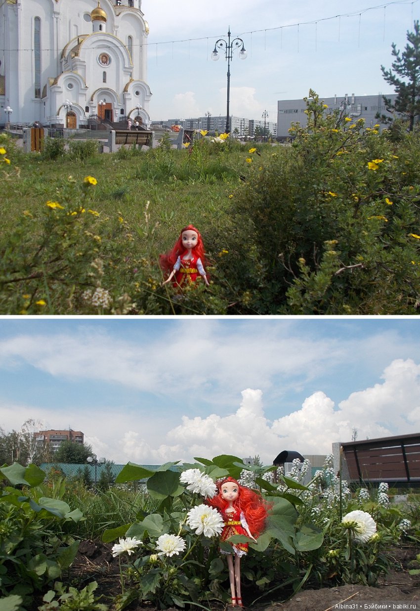 Чуть- чуть лета и ... фантики (фото 5)