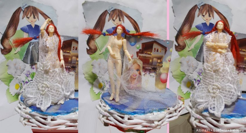 Нужна помощь... Кто то будет (фото 5)