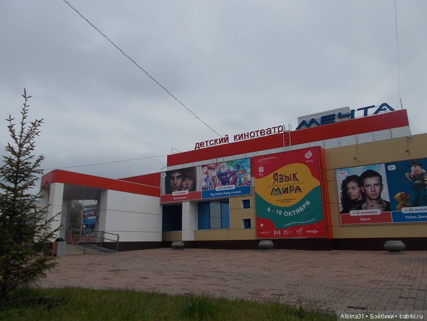 Городские зарисовки. Октябрь. Окончание