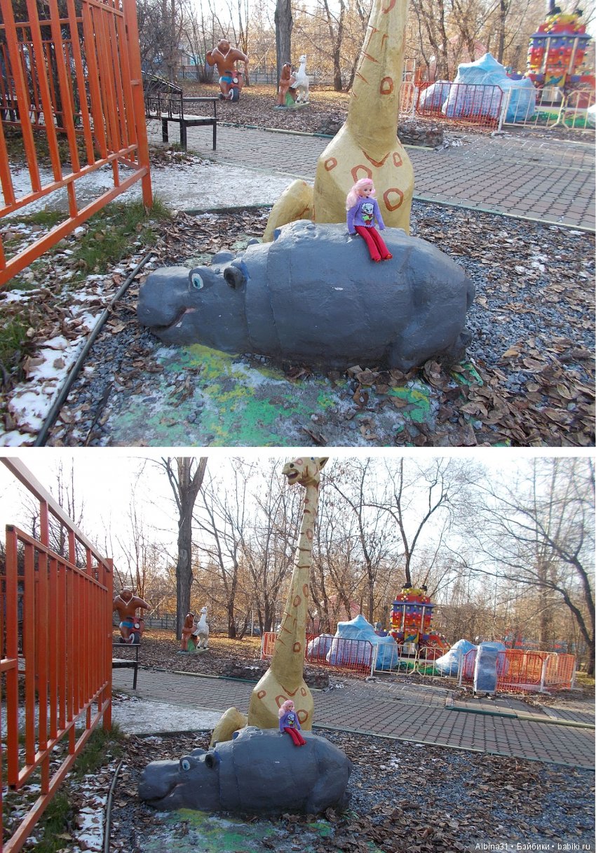 Городские зарисовки. Парк. октябрь (фото 10)