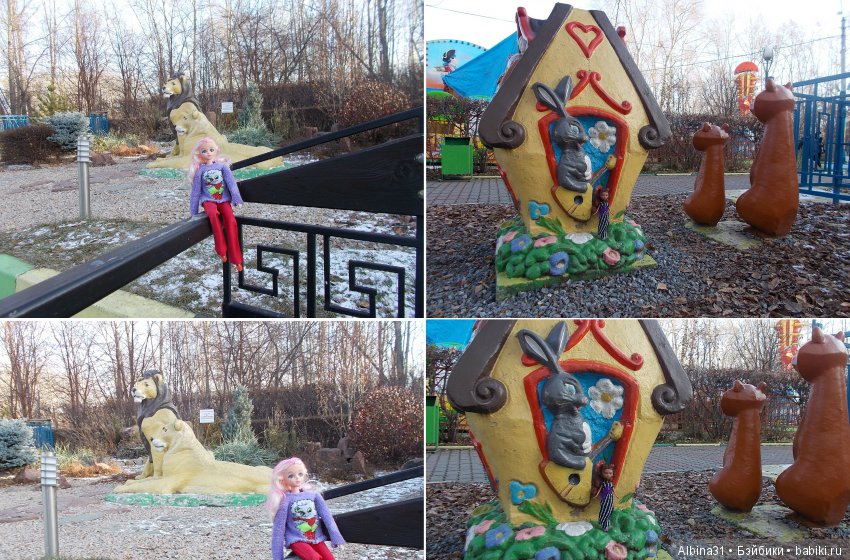 Городские зарисовки. Парк. октябрь (фото 7)