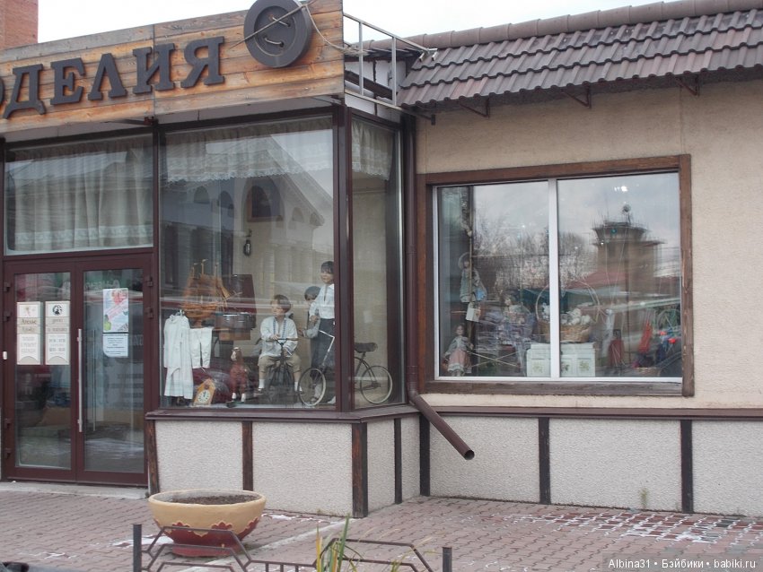 Городские зарисовки. Октябрь. Окончание