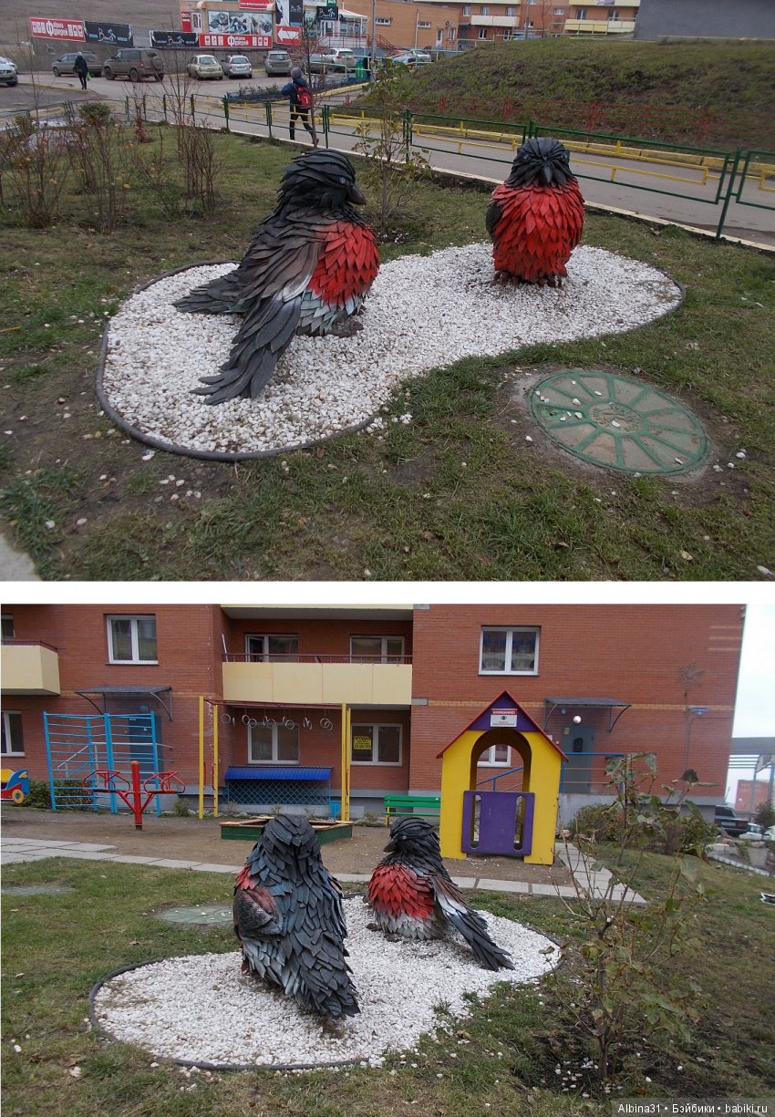 Городские зарисовки. Октябрь. Окончание (фото 2)