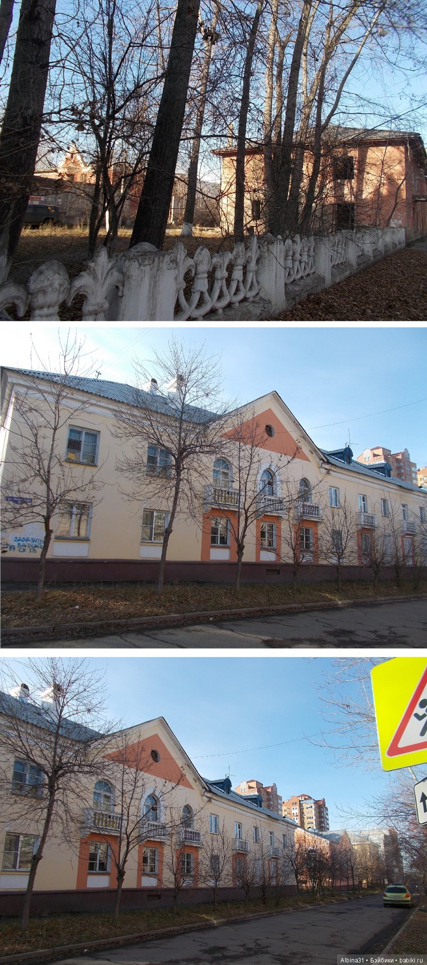 Городские зарисовки. Октябрь. Окончание