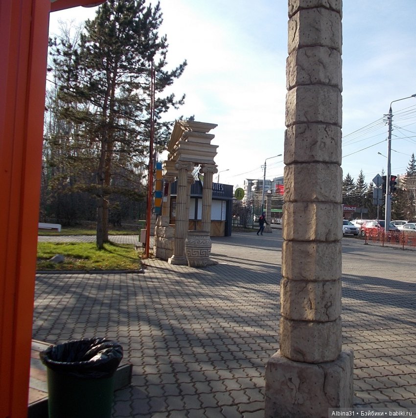 Городские зарисовки. Парк. октябрь