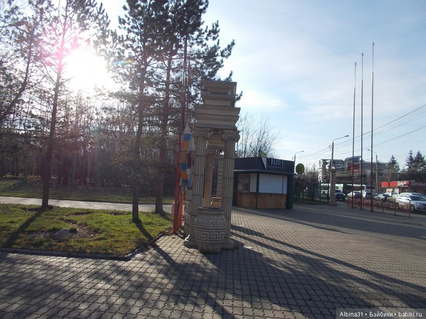 Городские зарисовки. Парк. октябрь