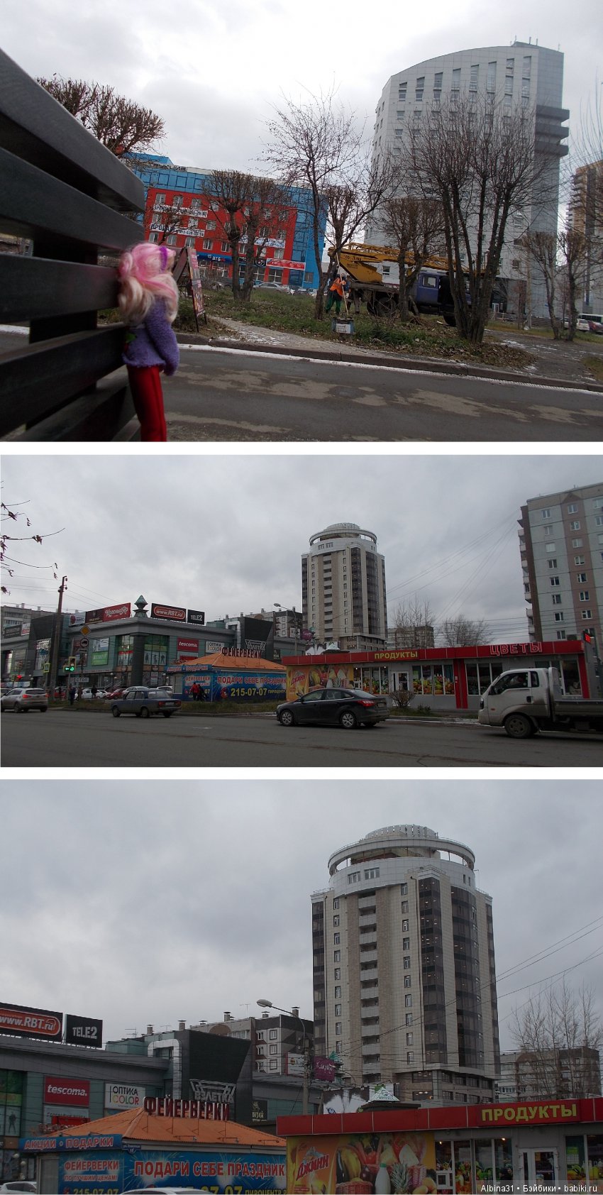 Городские зарисовки. Октябрь. Окончание