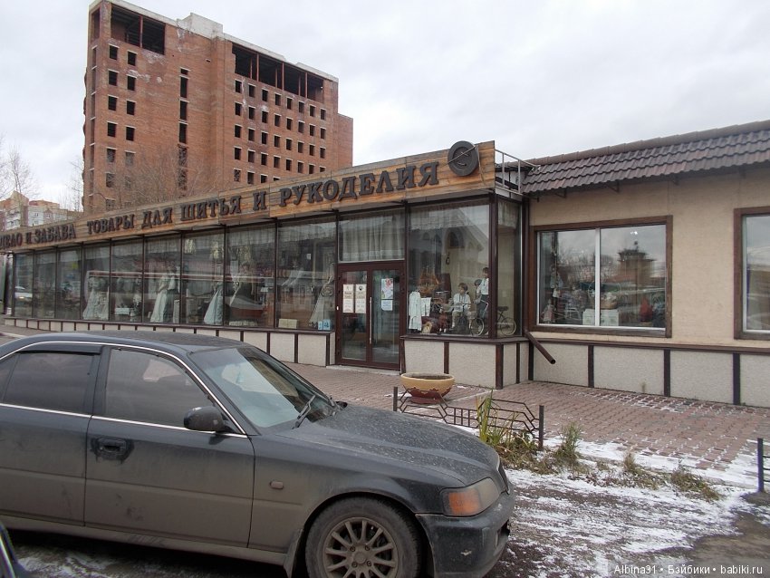 Городские зарисовки. Октябрь. Окончание