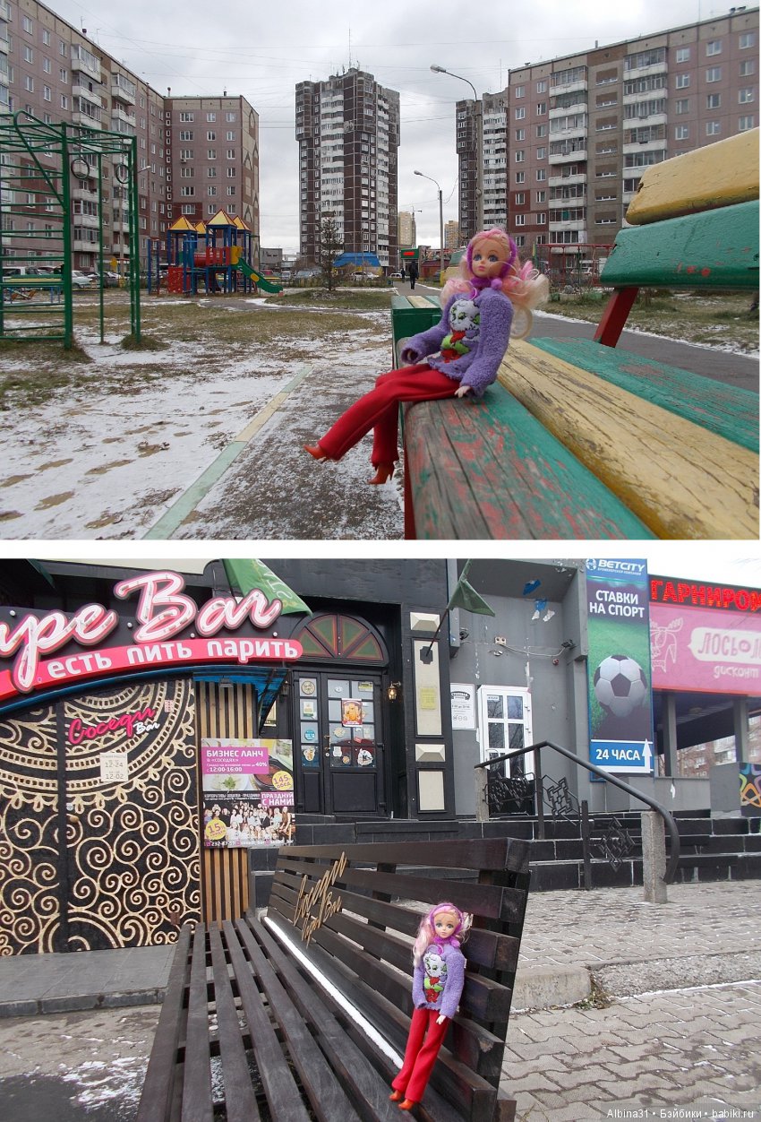 Городские зарисовки. Октябрь. Окончание