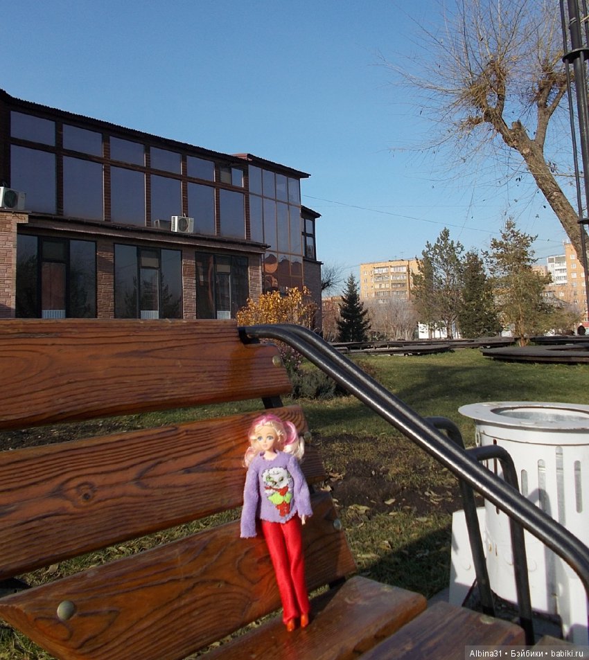 Городские зарисовки. Парк. октябрь (фото 3)